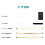 2023 News CUAV Air Link 4G Data Telemetry Support 4G /3G /2G Network Data Transmission Module for RC FPV Drone Parts ACCE